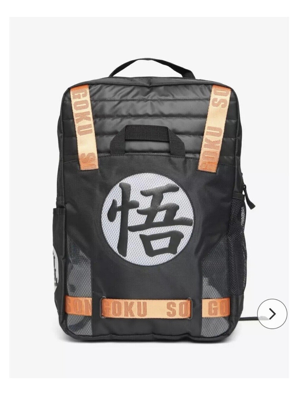 Dragon Ball Z Goku Built-Up Backpack
